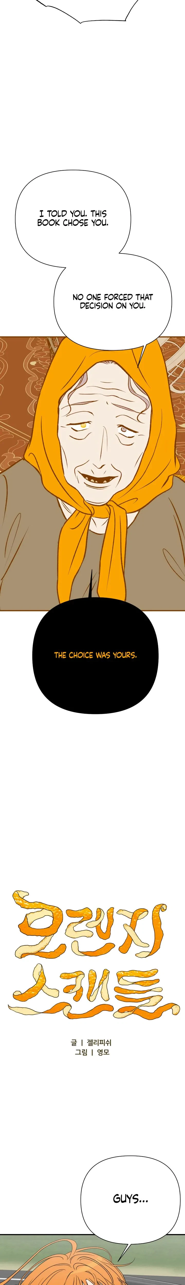 Chapter 63, page 7