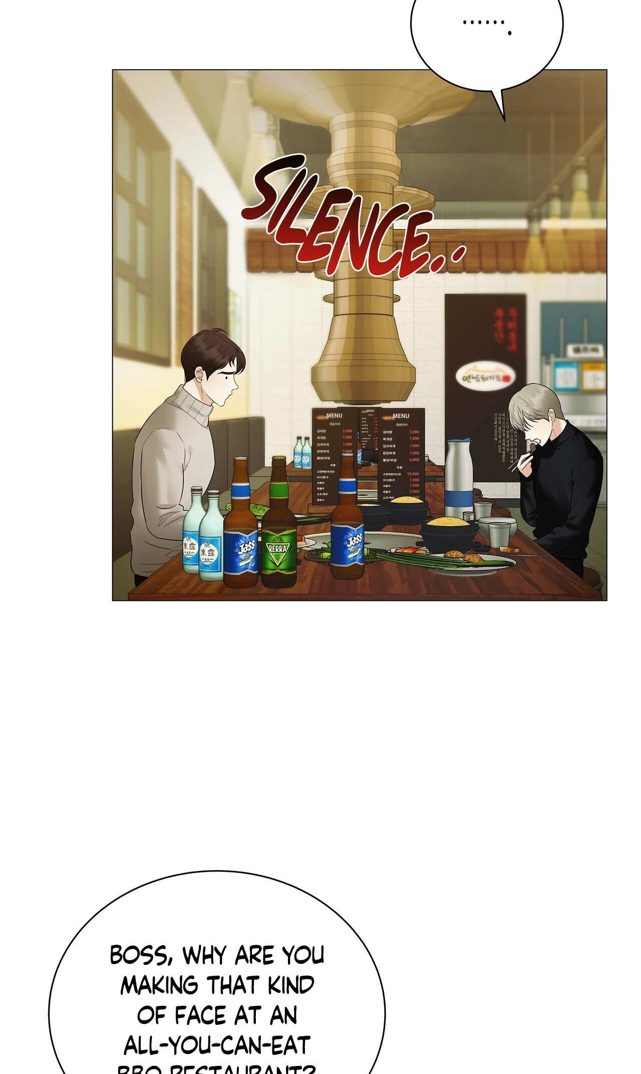 Chapter 6, page 6