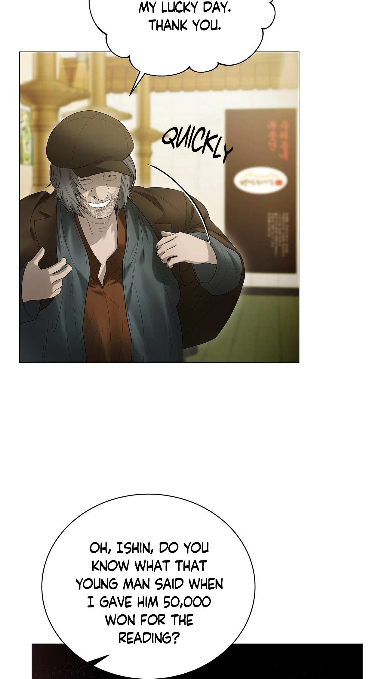 Chapter 6, page 79