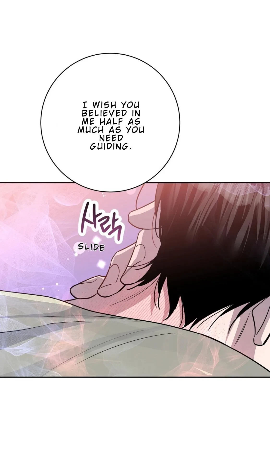 Chapter 35, page 18