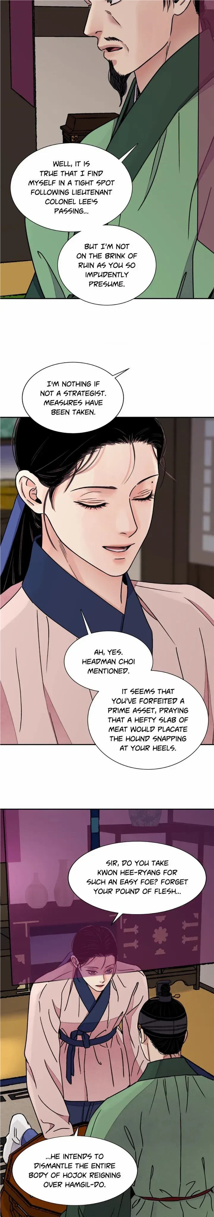 Chapter 49, page 3