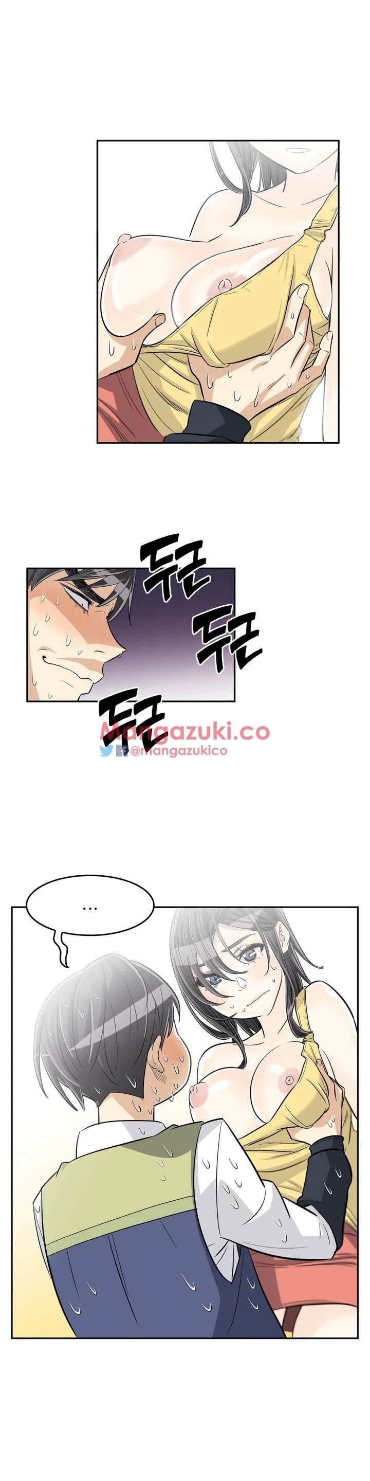 Chapter 29, page 17