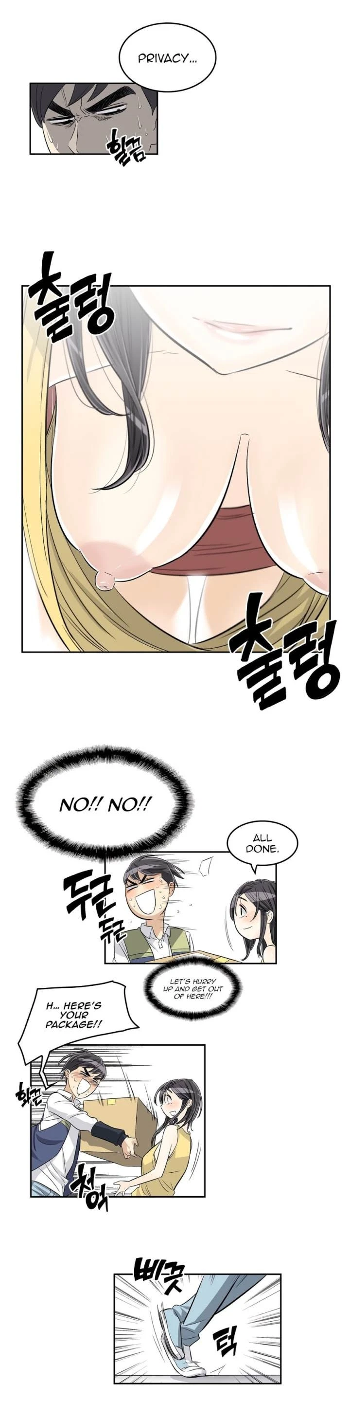 Chapter 29, page 33