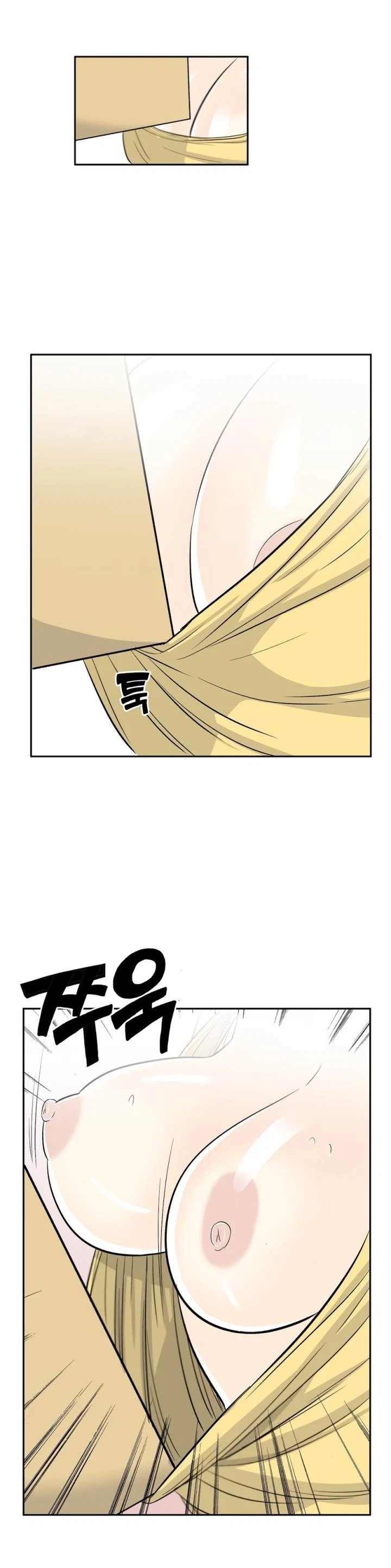Chapter 29, page 34