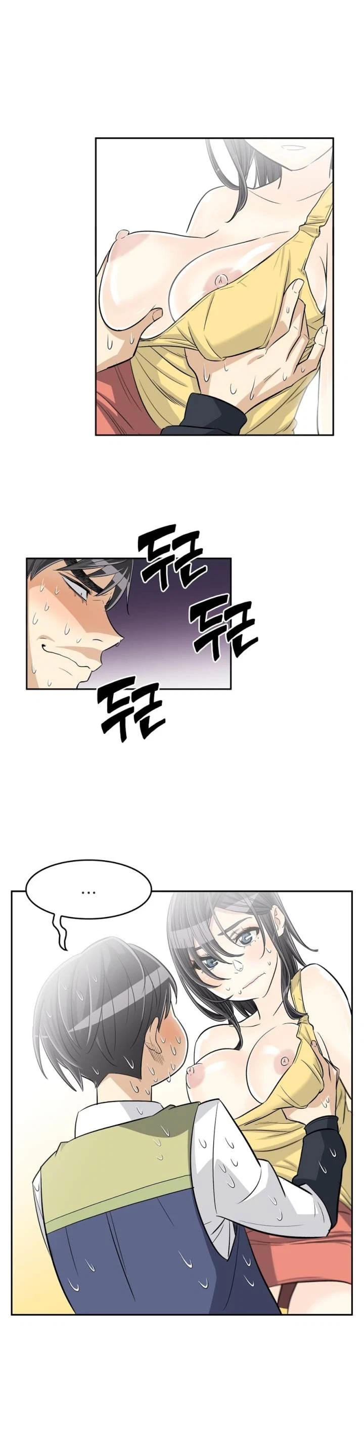 Chapter 29, page 42