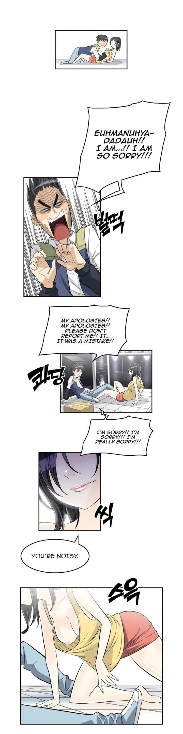 Chapter 29, page 43
