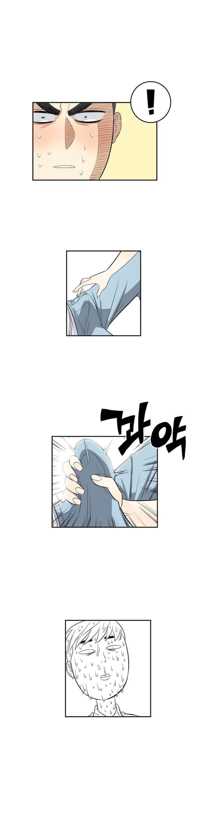 Chapter 29, page 44