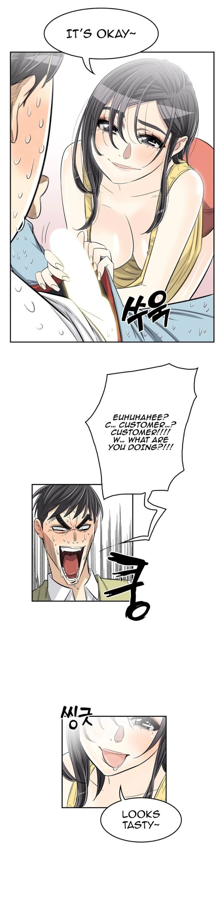 Chapter 29, page 45