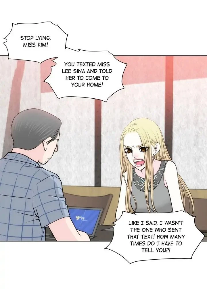 Chapter 125, page 16