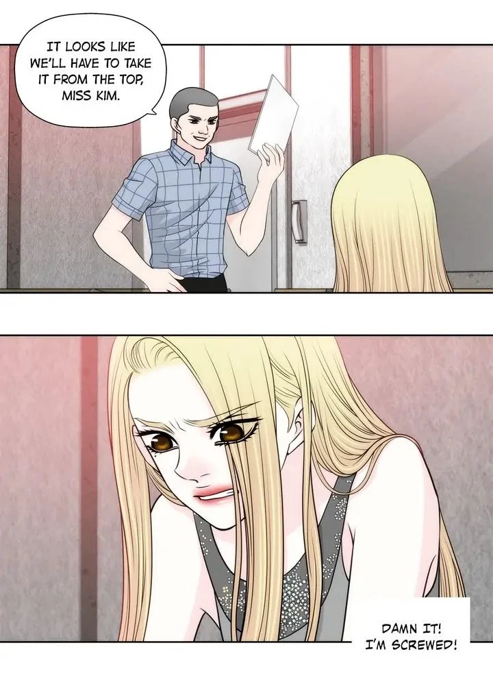 Chapter 125, page 23