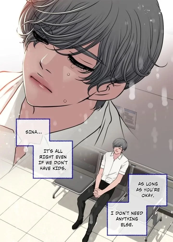 Chapter 125, page 6