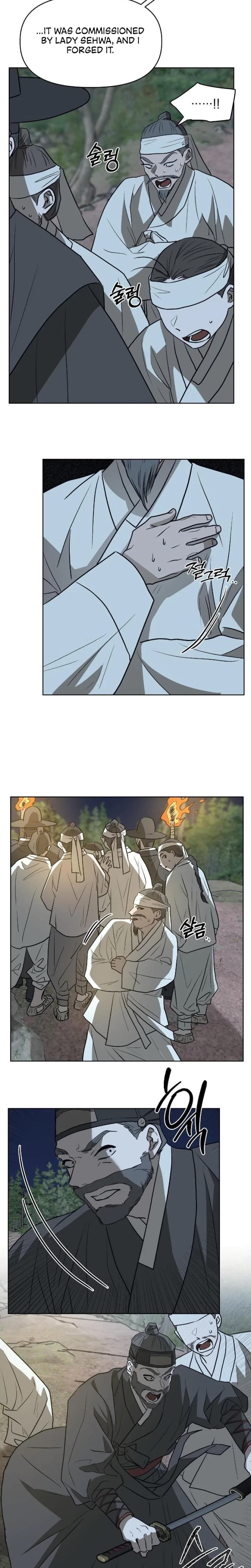 Chapter 20, page 18