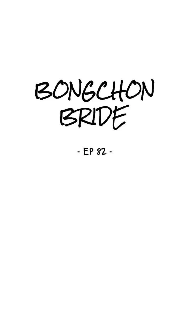 Bongchon Bride Chapter 82, page 2