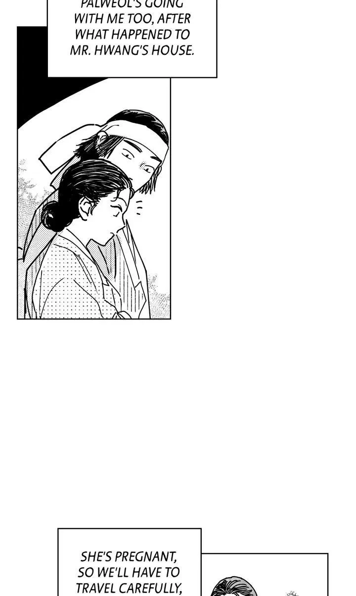 Bongchon Bride Chapter 82, page 27