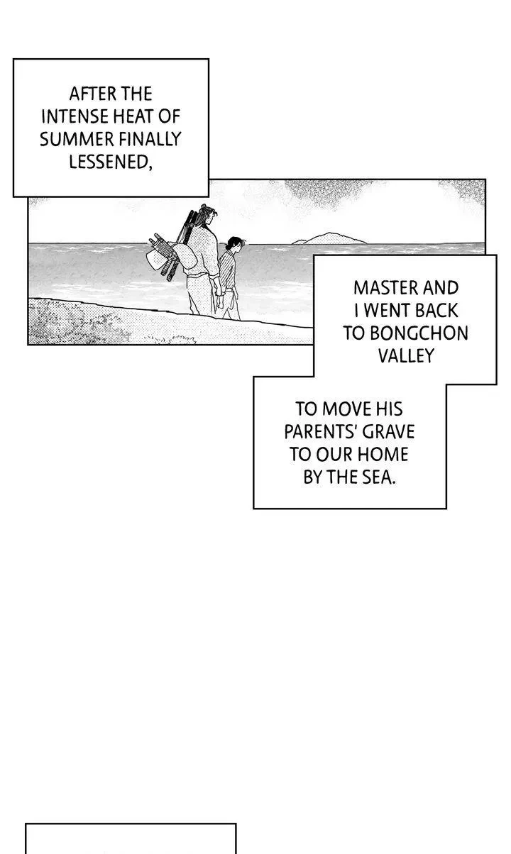 Bongchon Bride Chapter 82, page 4