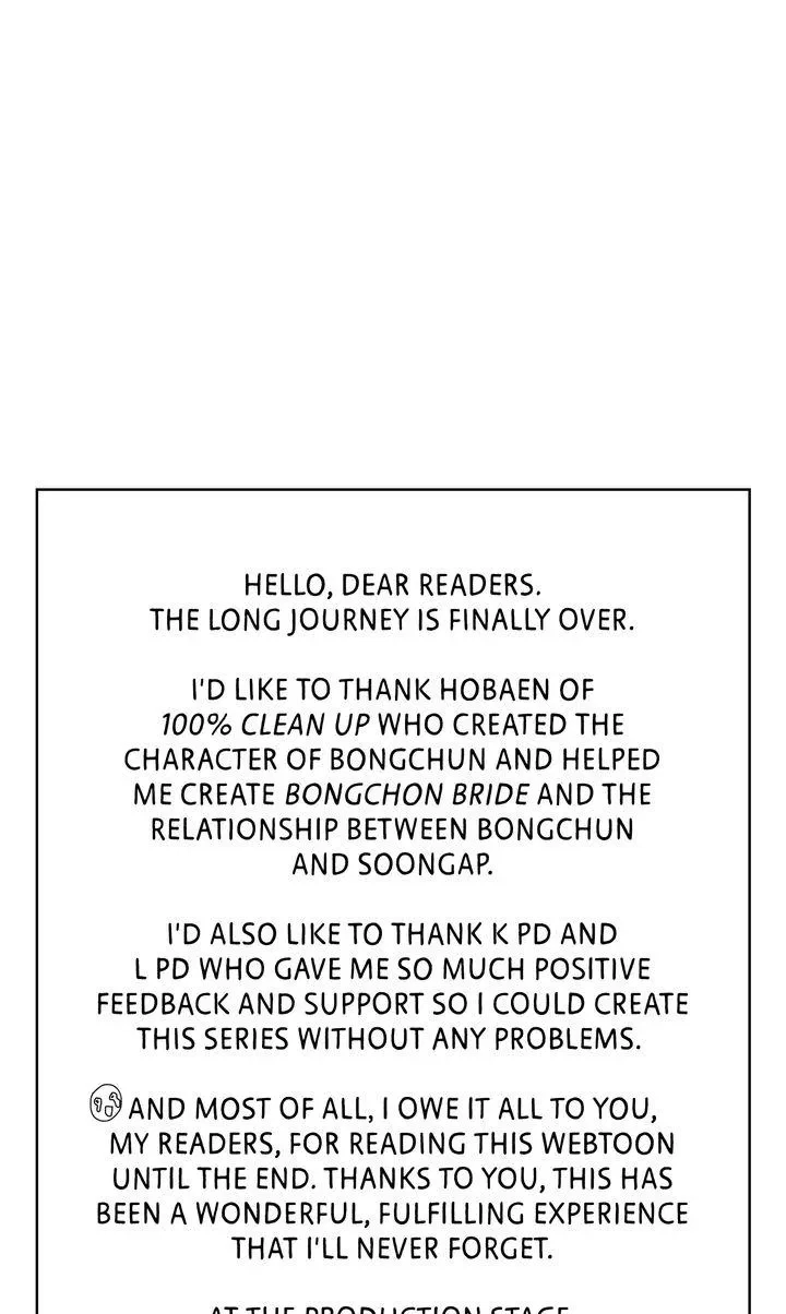 Bongchon Bride Chapter 82, page 68
