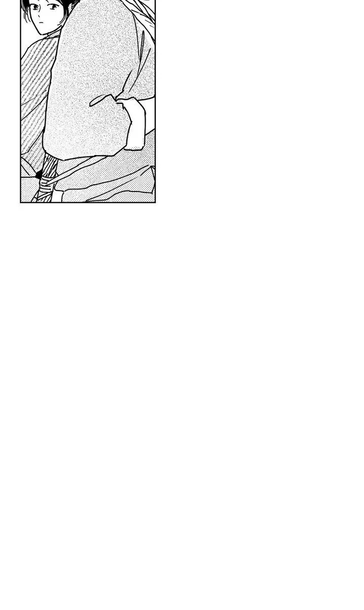 Bongchon Bride Chapter 82, page 8