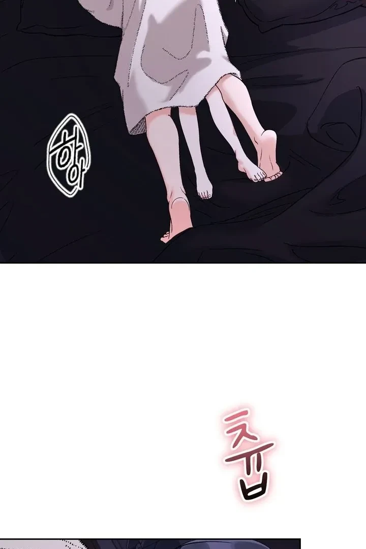 Chapter 53, page 34