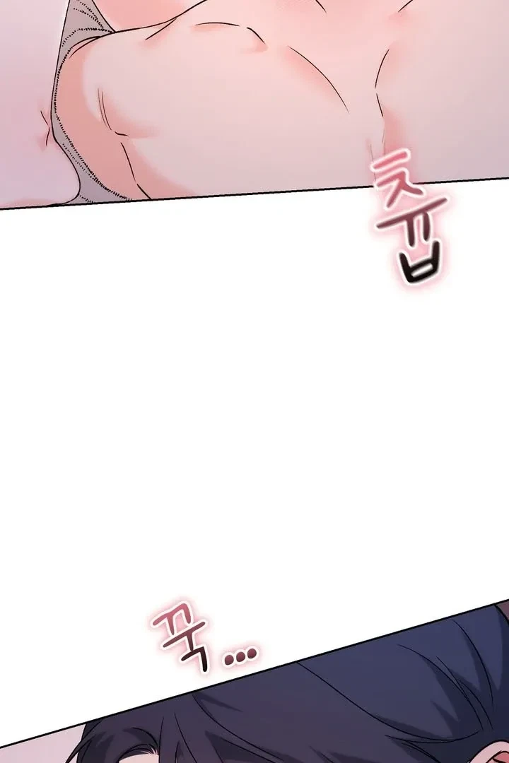 Chapter 53, page 61