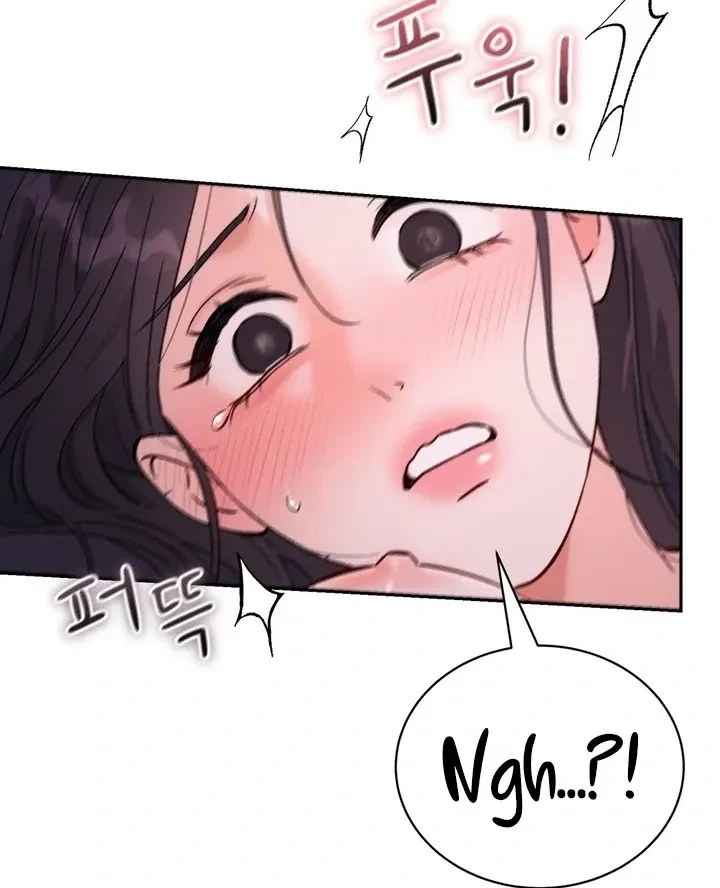 Chapter 53, page 69