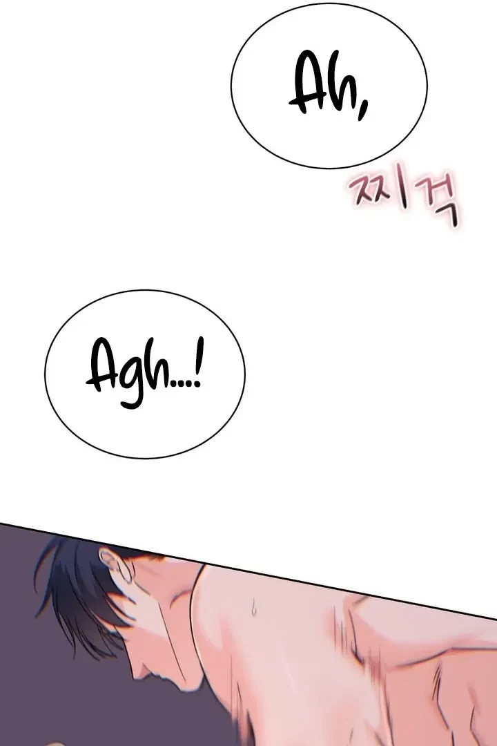 Chapter 53, page 71