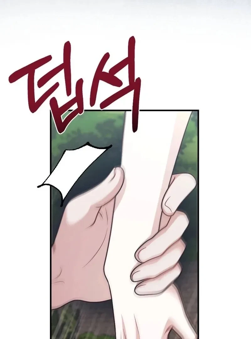 Chapter 10, page 106