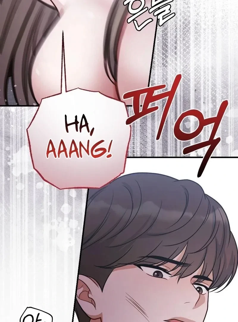 Chapter 10, page 44