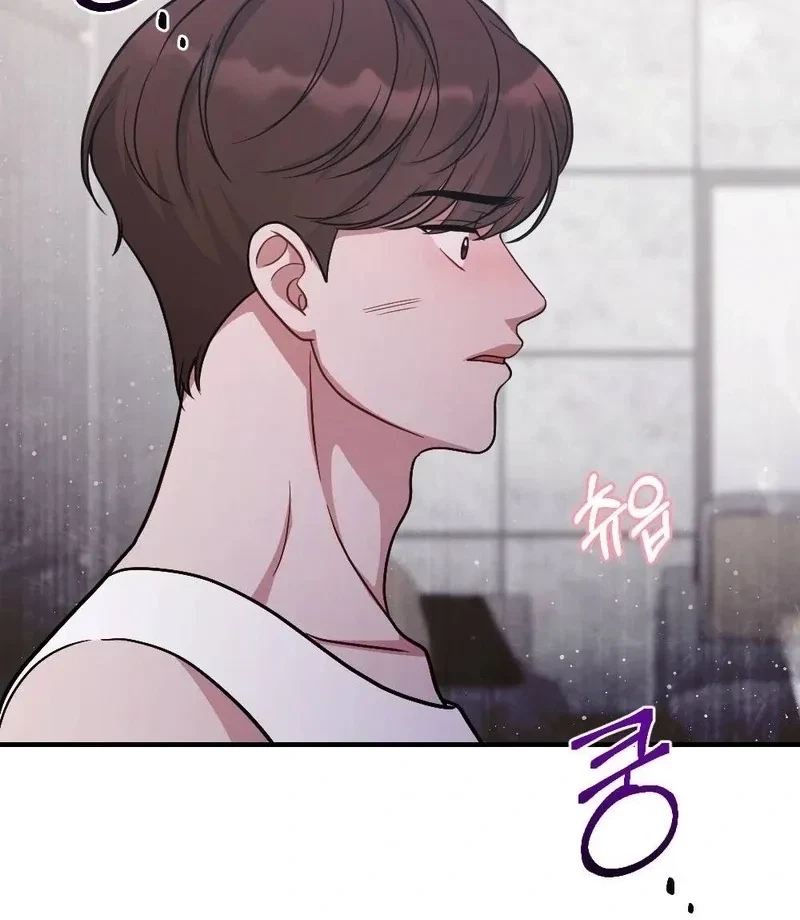 Chapter 10, page 60