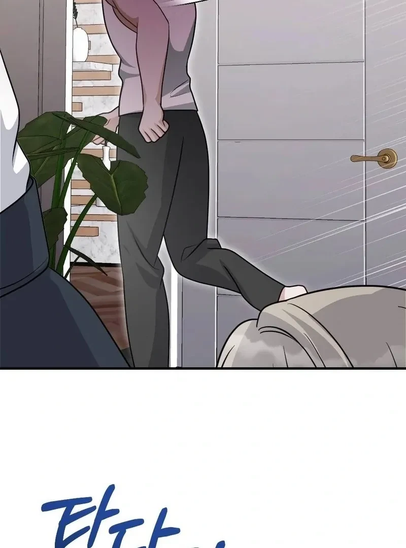Chapter 10, page 71