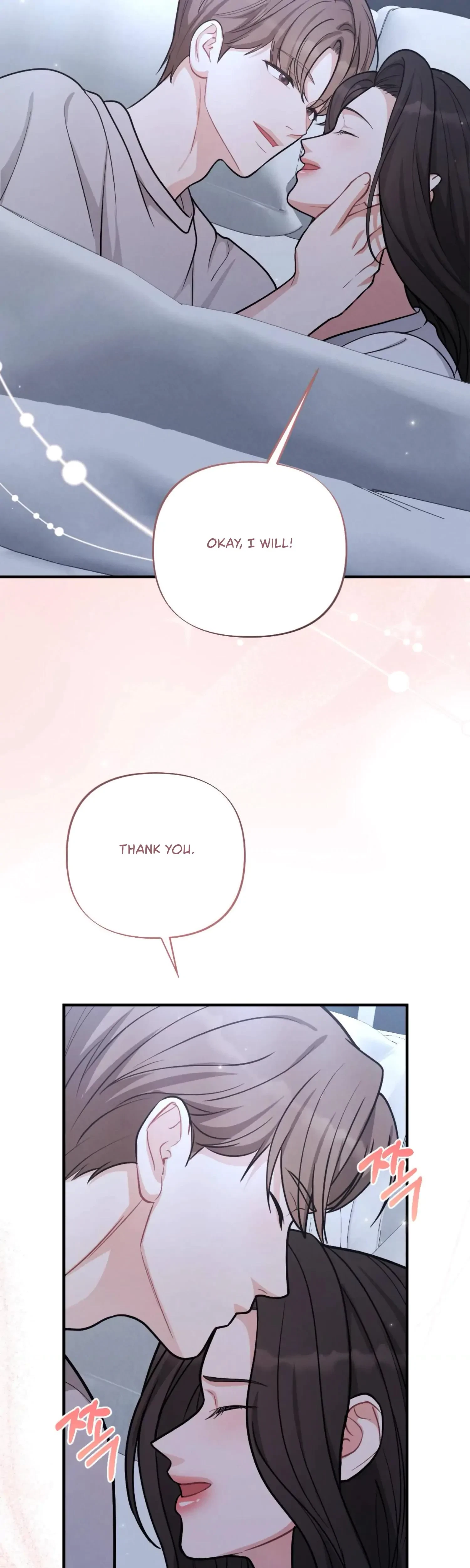 Chapter 23, page 11