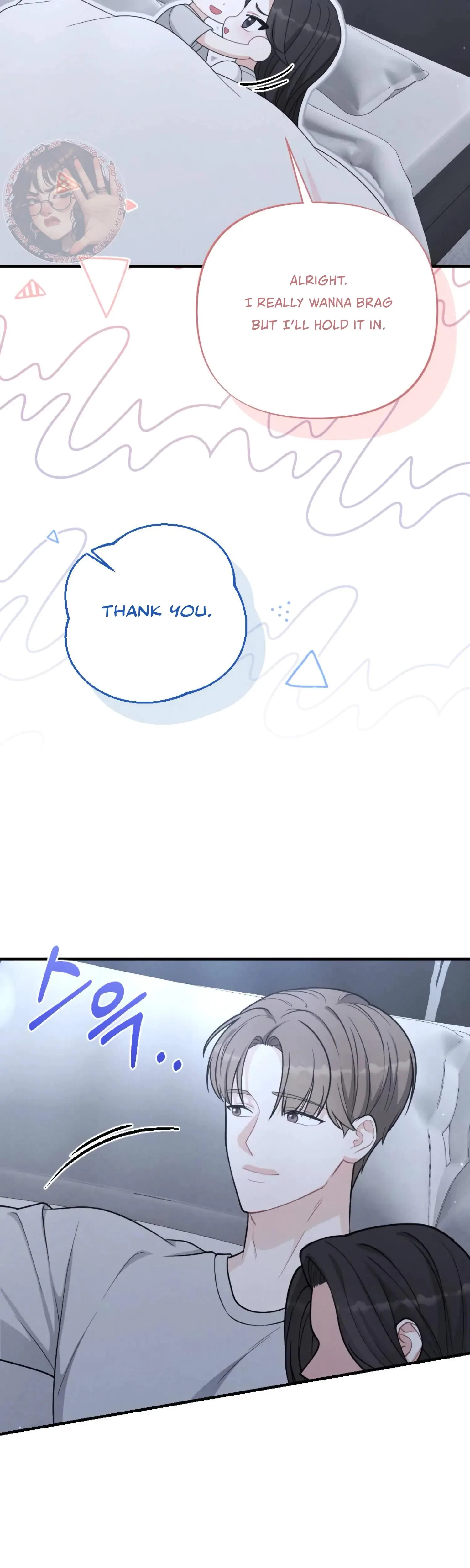 Chapter 23, page 17