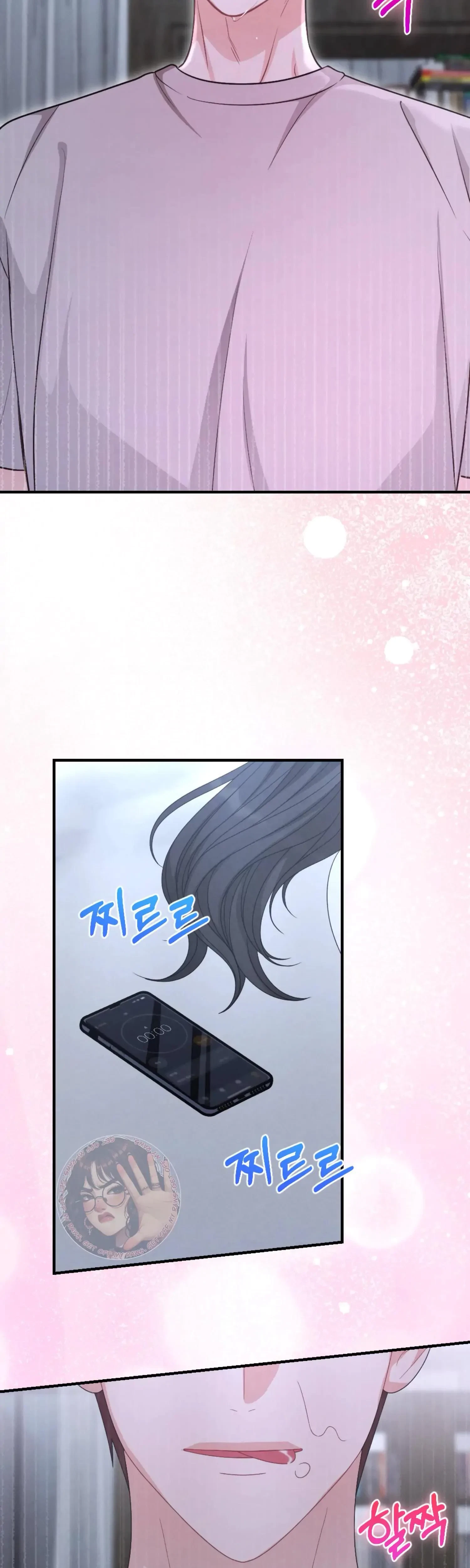Chapter 23, page 49