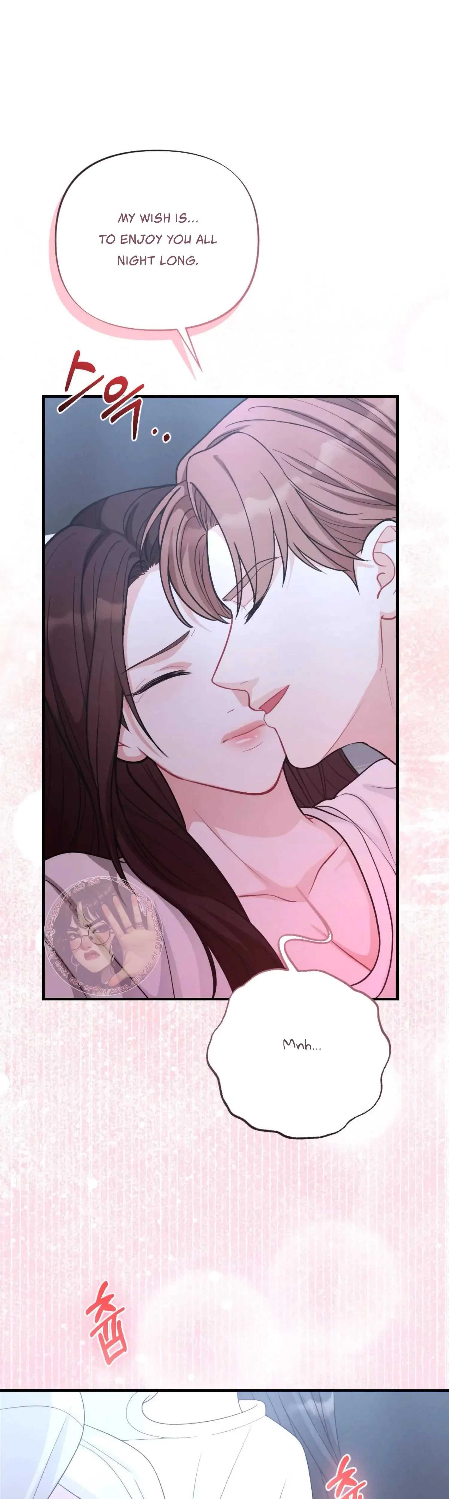 Chapter 23, page 51