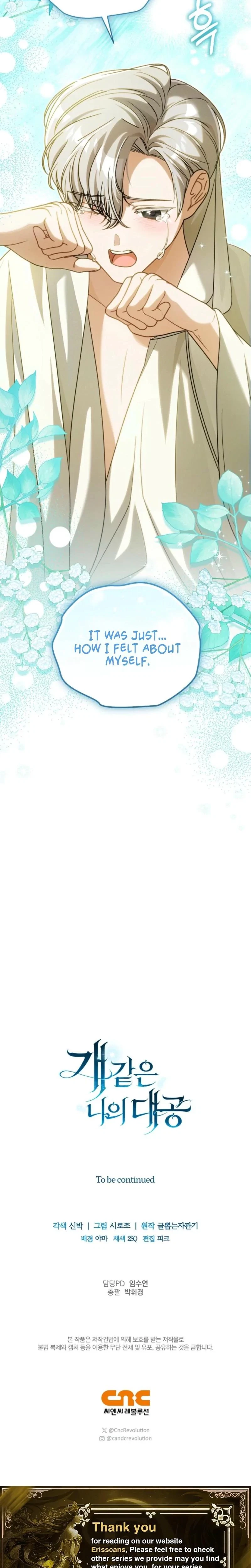 Chapter 29, page 26