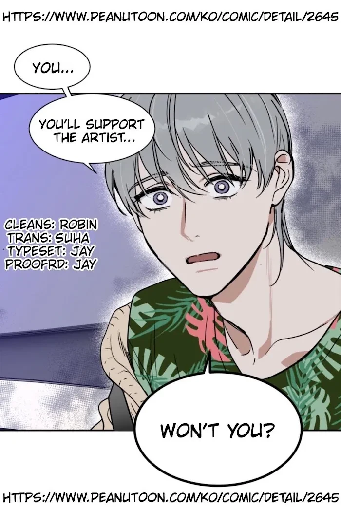 Chapter 57, page 7