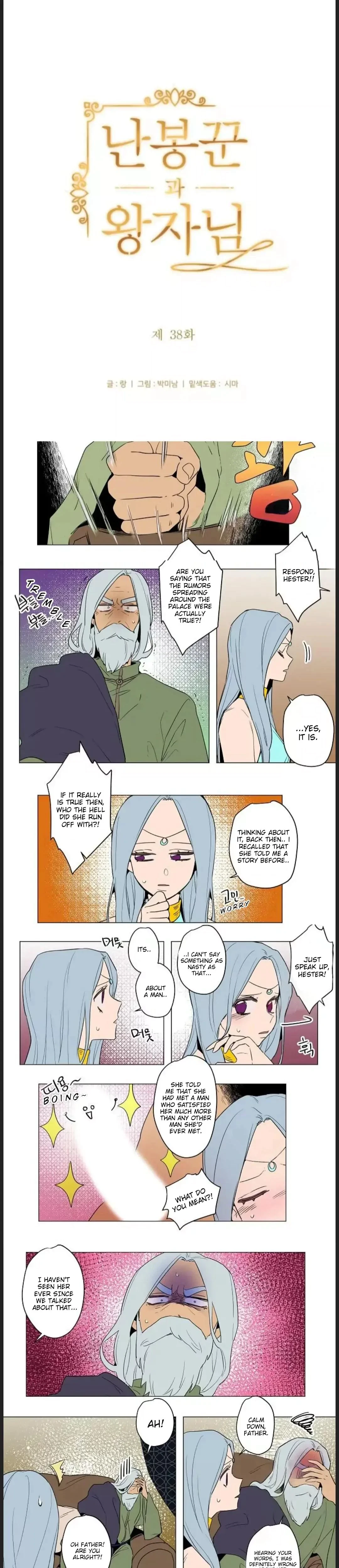 Chapter 38, page 2