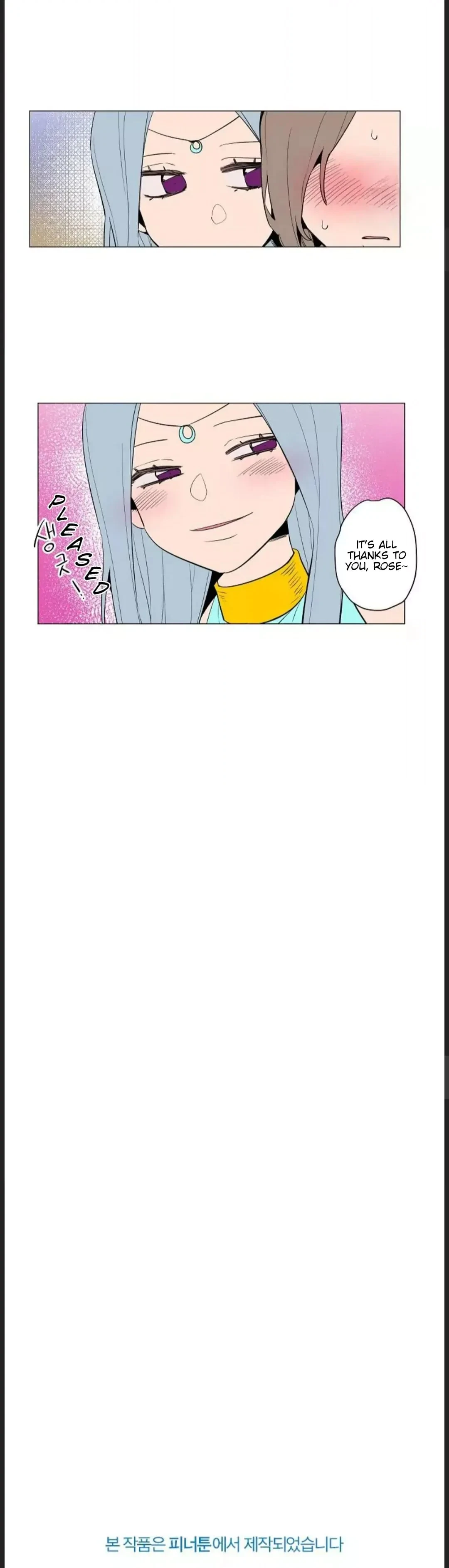 Chapter 38, page 8