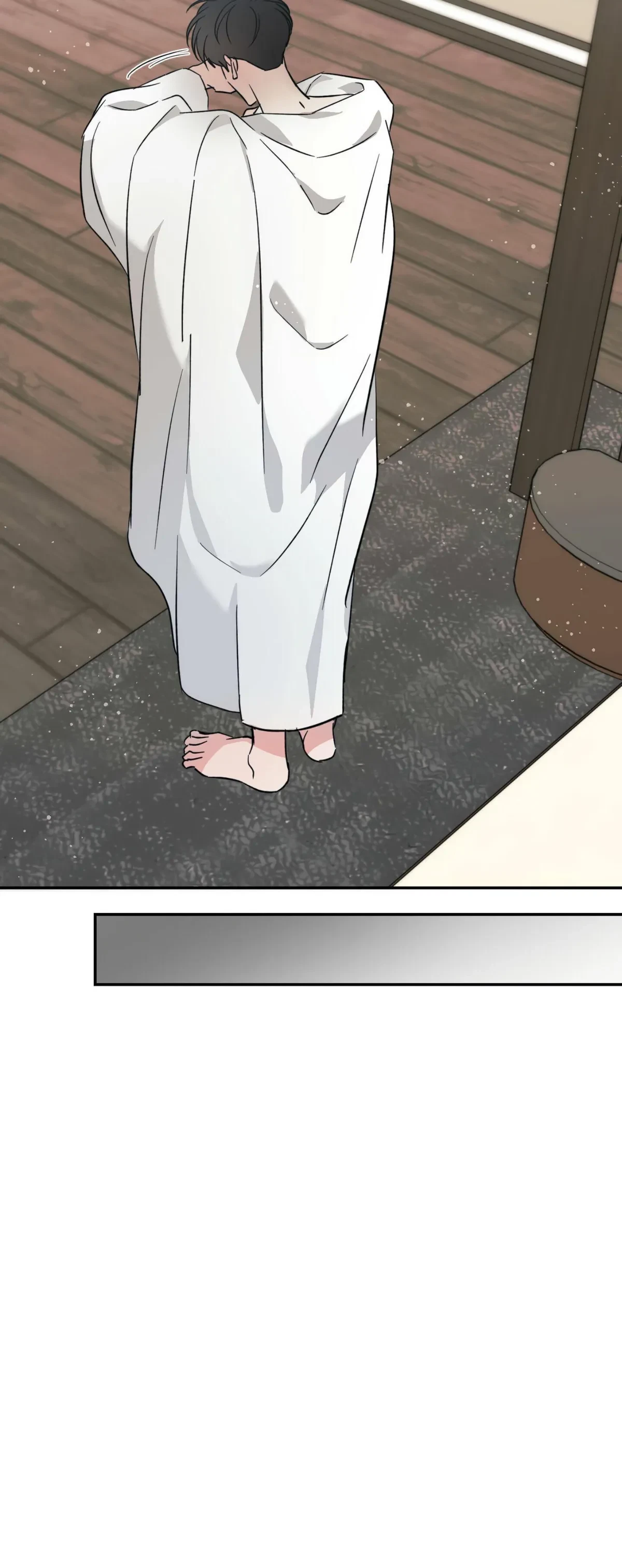 My Master, My Joo-In Chapter 11, page 6