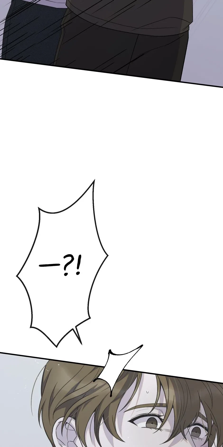 Cry Devil Cry Chapter 13, page 110