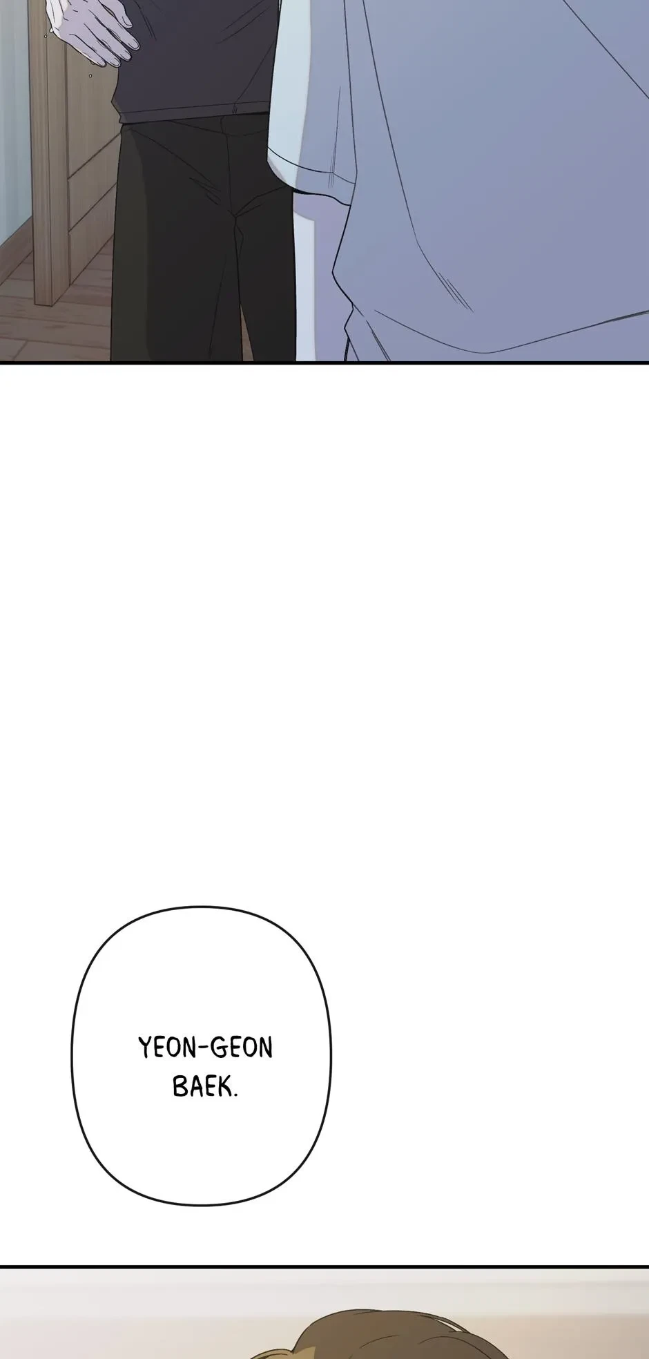Cry Devil Cry Chapter 13, page 88