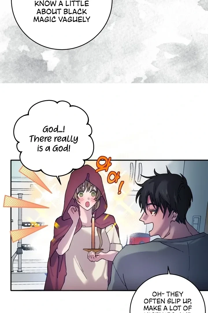 Summoning A Demon With A Sign Chapter 7, page 43