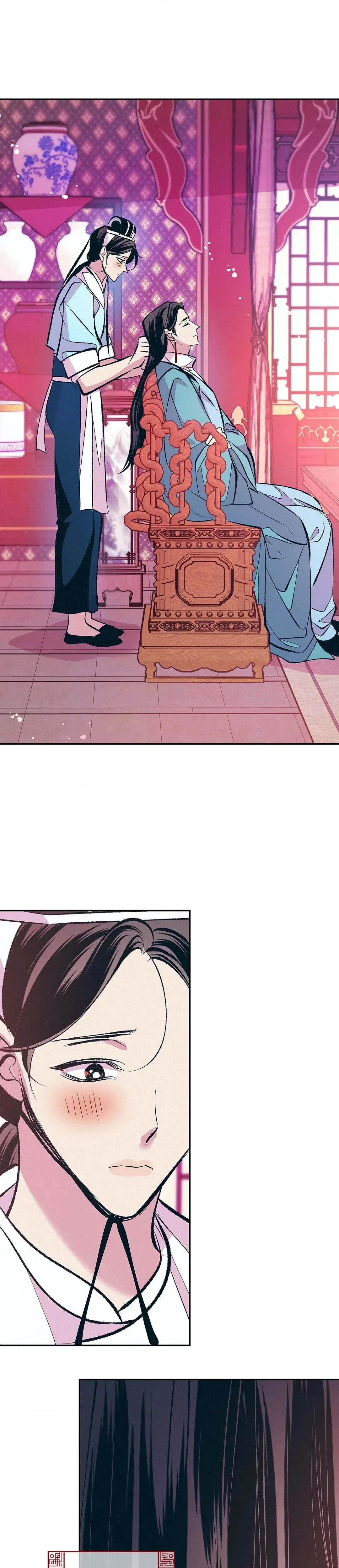 Chapter 12, page 27