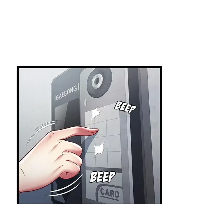 Chapter 19, page 11