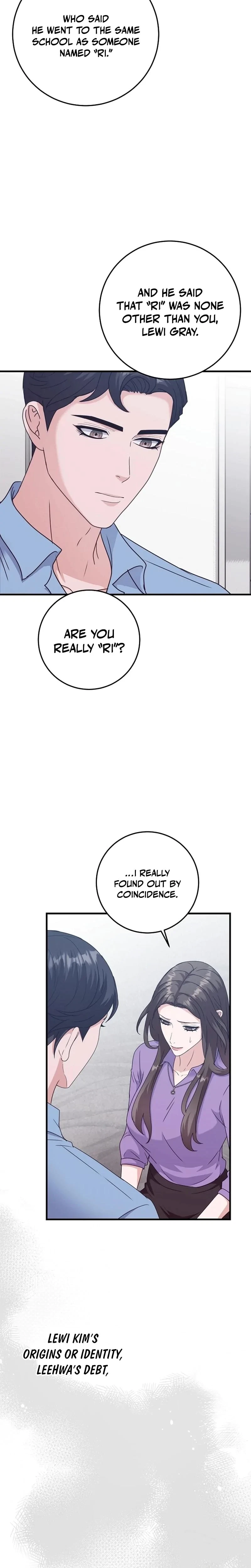 Chapter 32, page 17