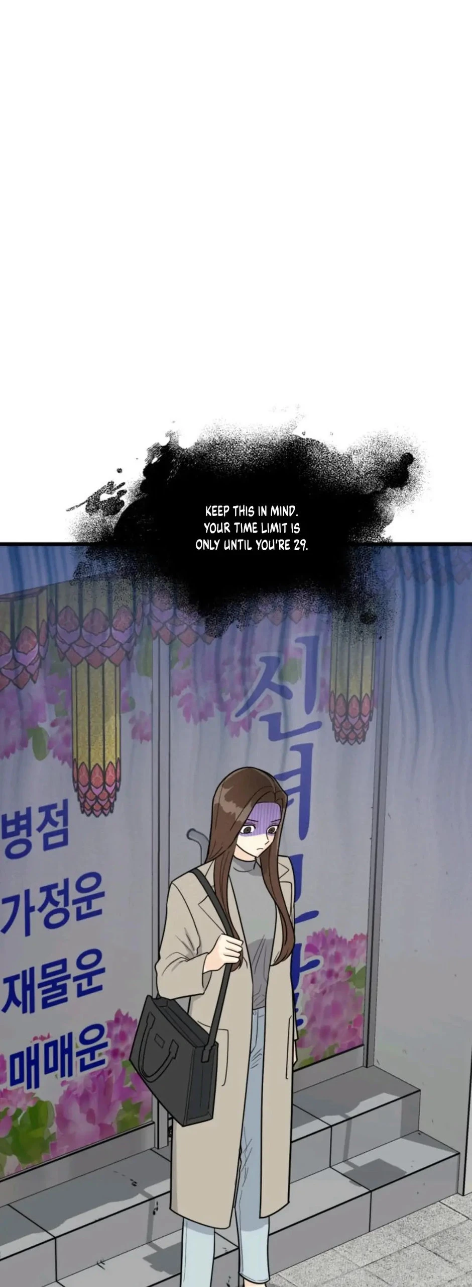 Chapter 1, page 28