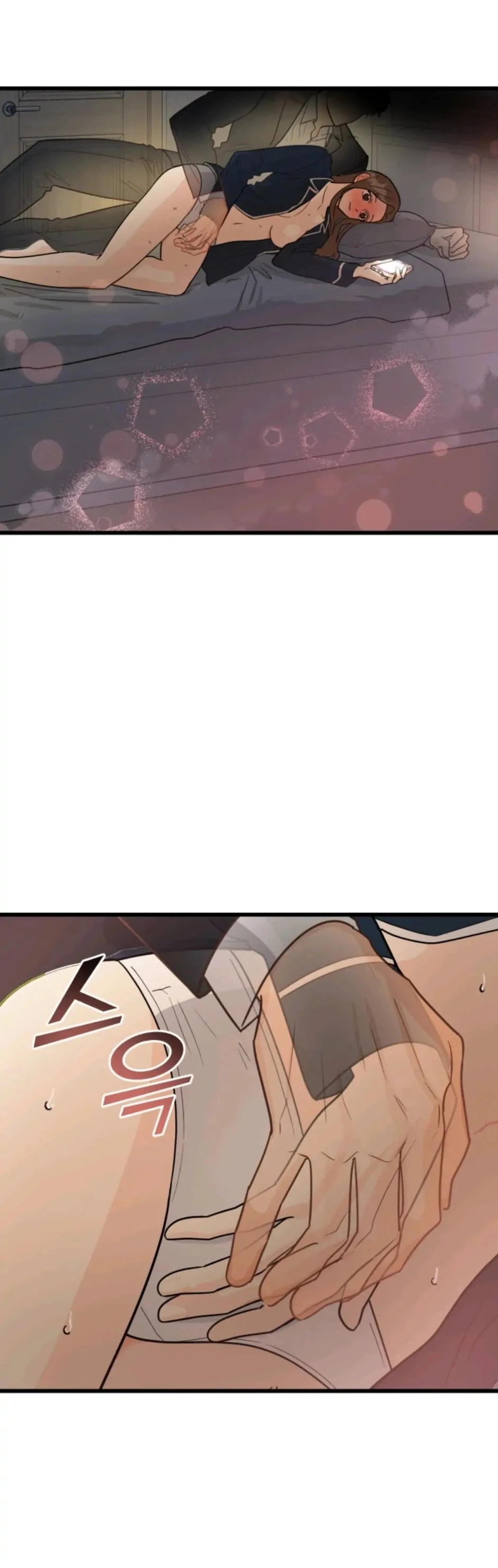 Chapter 1, page 7