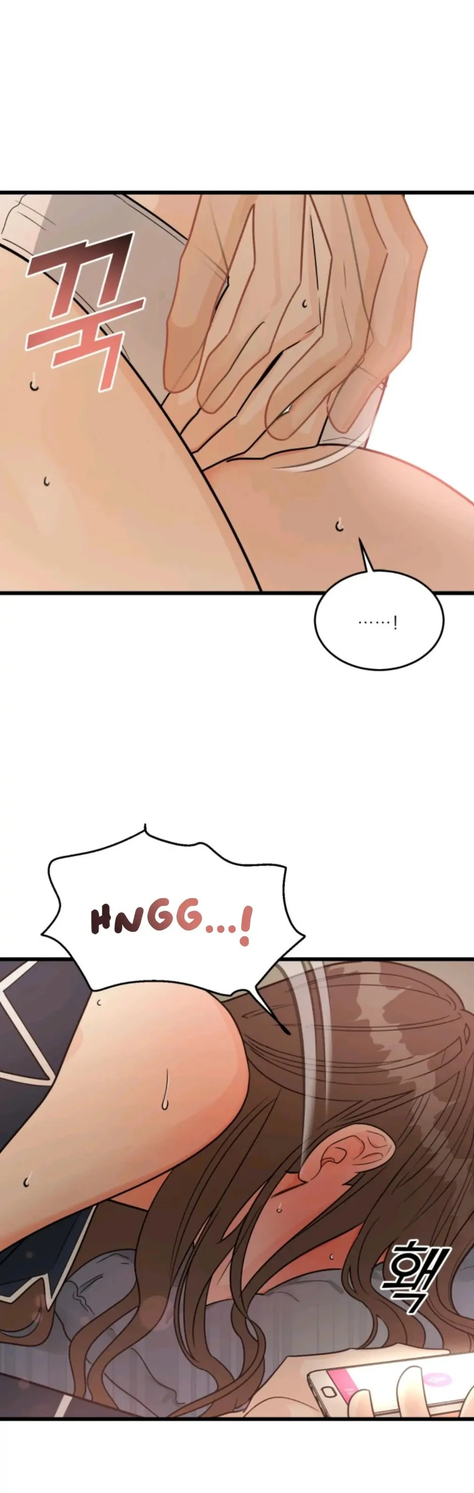 Chapter 1, page 8