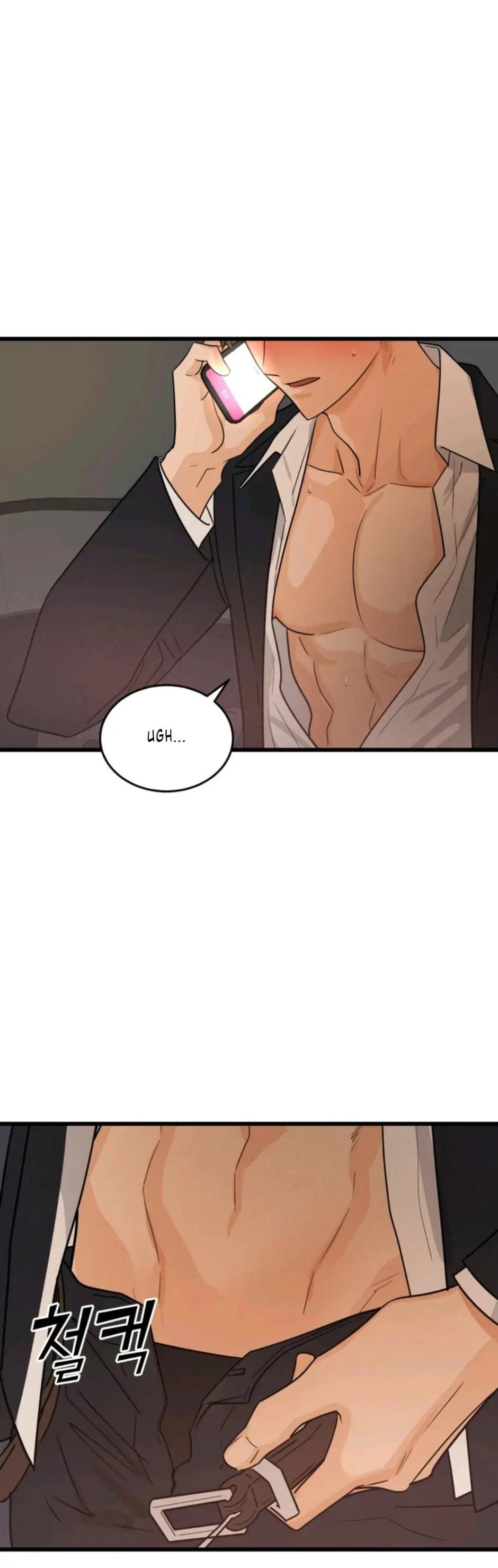 Chapter 1, page 9