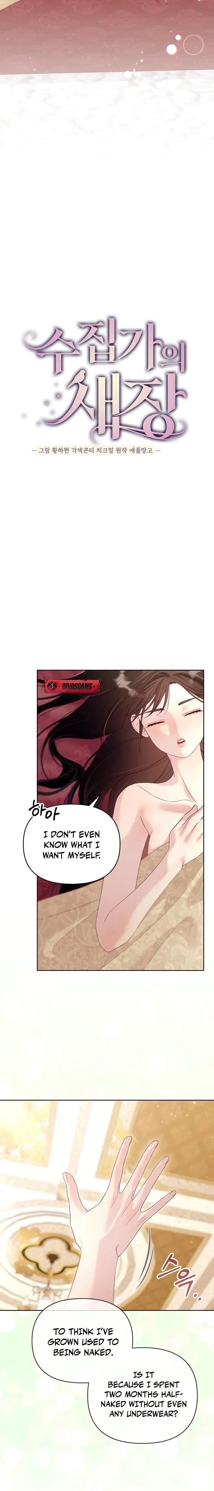Chapter 16, page 16