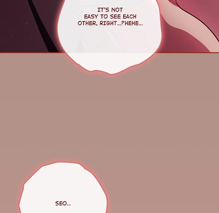 Chapter 19, page 152